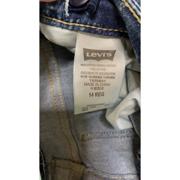 EUC...Girls Levis 710 super skinny jeans with splatter design. Size 14 Reg - Picture 3 of 5